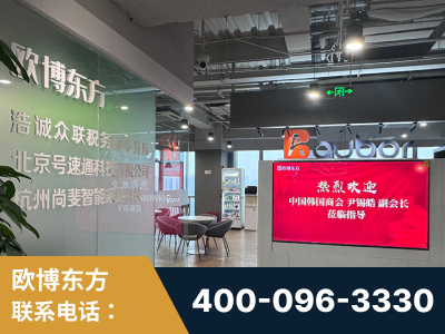 靖西-企业展示图