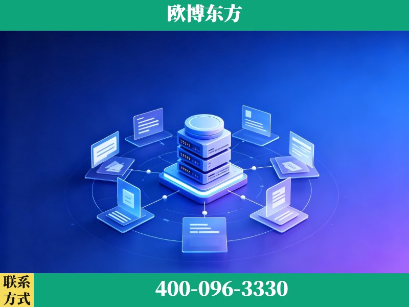 靖西-品牌优化